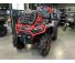 CFMOTO CFORCE 1000 MV, 2024 г. с пробегом