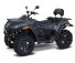 Квадроцикл РМ 650-2 EFI Базовая комплектация