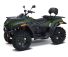 Квадроцикл РМ 650-2 EFI Базовая комплектация