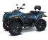 Квадроцикл РМ 650-2 EFI Базовая комплектация