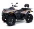 Квадроцикл РМ 650-2 EFI Базовая комплектация