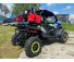 CFMOTO ZFORCE 1000 Sport R EPS с пробегом 2023 Голубо-желтый