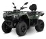 Квадроцикл CFMOTO CFORCE 400L EPS