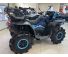 CFMOTO CFORCE 1000 MV., 2024г. с пробегом Серо-Синий