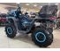 CFMOTO CFORCE 1000 MV., 2024г. с пробегом Серо-Синий