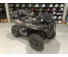 Квадроцикл CFMOTO CFORCE 1000 EPS NEW с пробегом 2024 г. Кленовый камуфляж