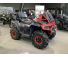 CFMOTO CFORCE 1000 MV, 2024 г. с пробегом