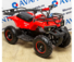 Комплект для сборки Avantis (Авантис) ATV Classic E 800W NEW Красный