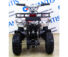 Комплект для сборки Avantis (Авантис) ATV Classic E 800W Пират