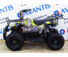 Комплект для сборки Avantis (Авантис) ATV Classic E 800W Зеленый ананас