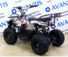 Комплект для сборки Avantis (Авантис) ATV Classic E 800W Пират