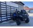 CFMOTO CFORCE 600 EPS 2021 г. с пробегом