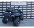 CFMOTO CFORCE 600 EPS 2021 г. с пробегом