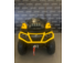 Квадроцикл BRP Outlander Max XT-P 1000R с пробегом 2023 г. (г. Новосибирск) Черно-желтый