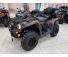 BRP Can-Am Outlander Max 570 DPS, 2021 г. с пробегом Базовая комплектация