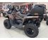 BRP Can-Am Outlander Max 570 DPS, 2021 г. с пробегом Базовая комплектация