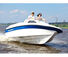 Моторная лодка Бестер 500 Светло-серый / Черный