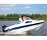Моторная лодка Бестер 500 Светло-серый / Черный