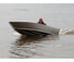 Моторно-гребная лодка Бестер 390 Графит / Светло-серый