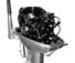 Лодочный мотор Seanovo 25 FHL