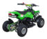 Детский квадроцикл Avantis (Авантис) ATV H4 mini Зеленый