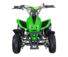 Детский квадроцикл Avantis (Авантис) ATV H4 mini Зеленый