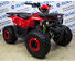Квадроцикл Avantis (Авантис) ATV Hunter LUX New Красный