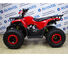 Квадроцикл Avantis (Авантис) ATV Hunter LUX New Красный