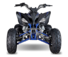 Детский квадроцикл Mikilon (Микилон) Rapide 250S Синий