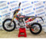 Мотоцикл Avantis  A2 Basic 166 FMM Design HS с ПТС