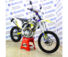 Мотоцикл Avantis Enduro 250 172 FMM Design HS