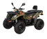 Квадрицикл KAYO AU300 Carb  (ПТС) Зеленый