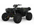Квадроцикл Polaris (Поларис) Sportsman XP 1000 HL Ghost Gray