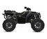 Квадроцикл Polaris (Поларис) Sportsman XP 1000 HL Ghost Gray