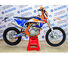 Мотоцикл Avantis Enduro 300 PRO EFI 21/18 (вод. охл.) 2020 без ПТС