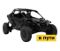 2026 BRP Can-Am Maverik R X RS Smart-Shox