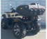 Б/У Квадроцикл РМ 650-2 (г. Новосибирск) 2018 г. Желтый