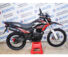 Мотоцикл Avantis MT250 (PR250/172FMM) 2021 ПТС Красный