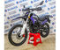 Мотоцикл Avantis MT250 (PR250/172FMM) 2021 ПТС Синий