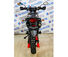 Мотоцикл Avantis MT250 (172FMM, возд.охл.) ПТС Желтый