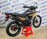 Мотоцикл Avantis MT250 (172FMM, возд.охл.) ПТС Желтый