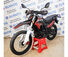 Мотоцикл Avantis MT250 (172FMM, возд.охл.) ПТС Красный