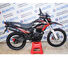 Мотоцикл Avantis MT250 (172FMM, возд.охл.) ПТС Красный