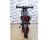 Мотоцикл Avantis MT250 (172FMM, возд.охл.) ПТС Красный