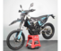 Мотоцикл Avantis Enduro 250 Carb Nibbi Exclusive (CB250-F/172FMM-3A) ARS 2021 ПТС