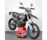 Мотоцикл Avantis Enduro 250 Carb Nibbi Exclusive (CB250-F/172FMM-3A) ARS 2021 ПТС