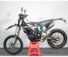 Мотоцикл Avantis Enduro 250 Carb Nibbi Exclusive (CB250-F/172FMM-3A) ARS 2021 ПТС