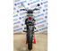 Мотоцикл Avantis Dakar 250 (170MM, вод.охл.)  2021 ПТС