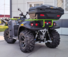 Квадроцикл РМ 650-2 Special Черный