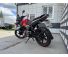 Мотоцикл BAJAJ Pulsar NS 125, 2022 с пробегом Черно-красный